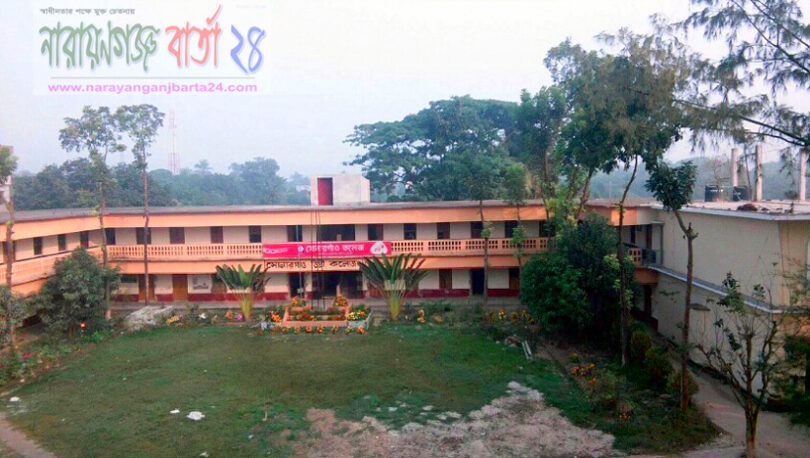 narayanganjbarta24.com/