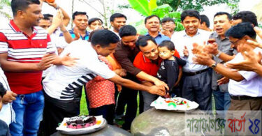 tp://narayanganjbarta24.com