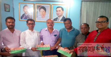 narayanganjbarta24.com