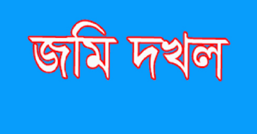 narayanganjbarta24.com