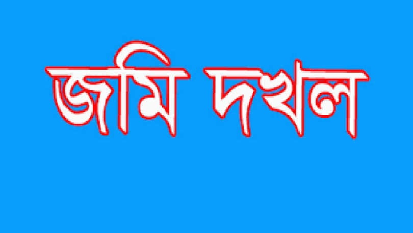 narayanganjbarta24.com