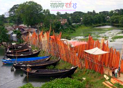 কাইকারটেক হাট