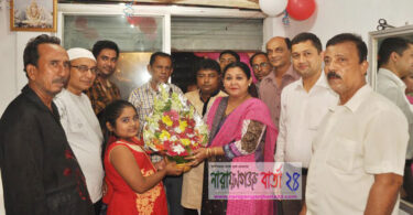 narayanganjbarta24.com