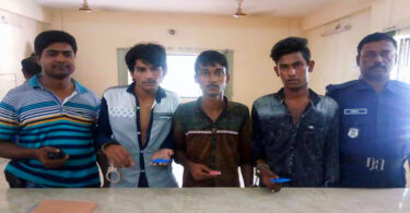 narayanganjbarta24.com