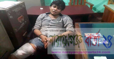 narayanganjbarta24.com