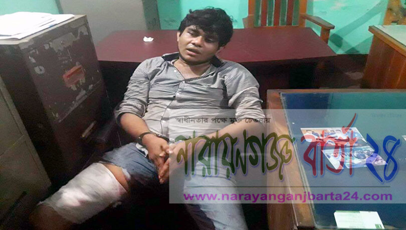narayanganjbarta24.com