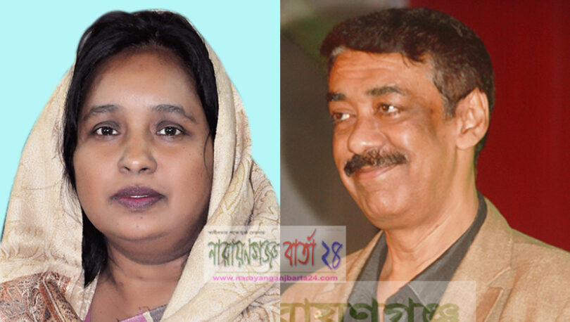 narayanganjbarta24.com