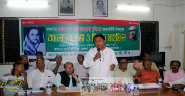 narayanganjbarta24.com