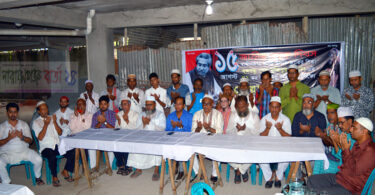 narayanganjbarta24.com