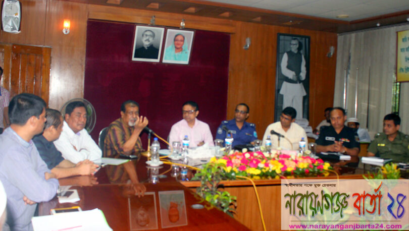 narayanganjbarta24.com