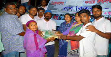 narayanganjbarta24.com