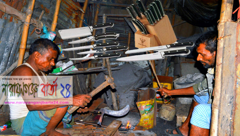 narayanganjbarta24.com
