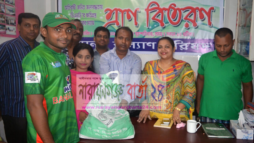 narayanganjbarta24.com