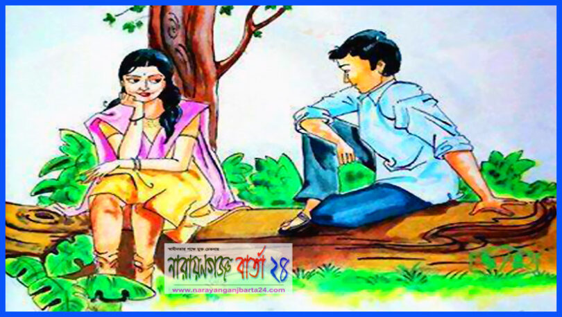 narayanganjbarta24.com