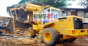 narayanganjbarta24.com