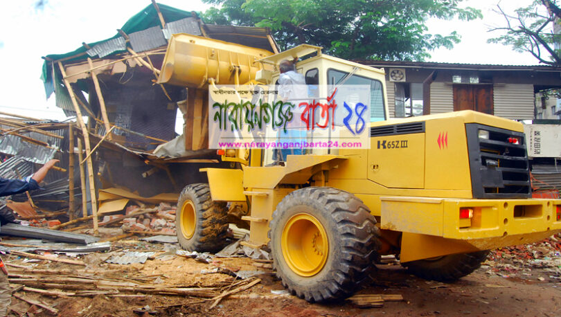narayanganjbarta24.com