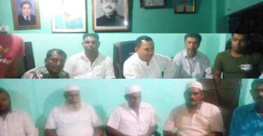 p://narayanganjbarta24.com