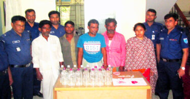 narayanganjbarta24.com