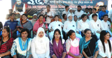 narayanganjbarta24.com