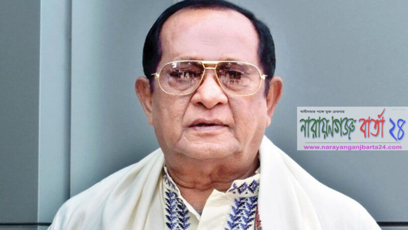 narayanganjbarta24.com