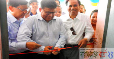 narayanganjbarta24.com
