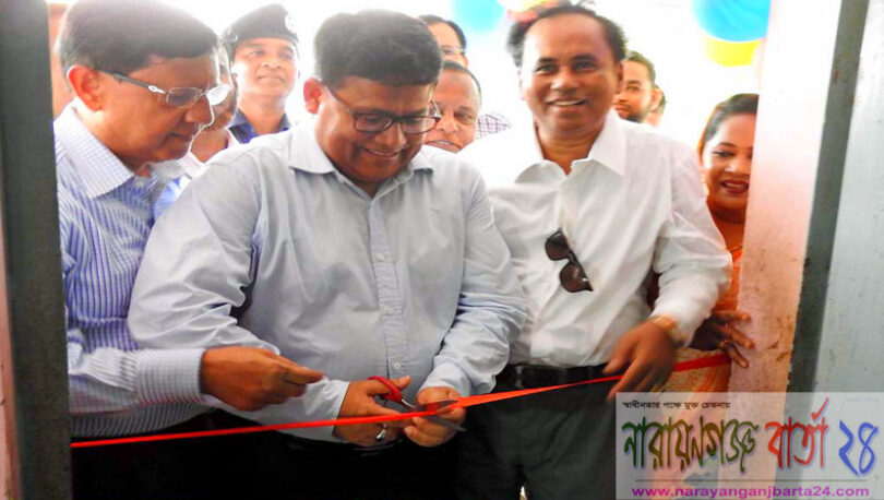 narayanganjbarta24.com