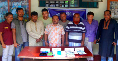 ডিবির জালে ধরা পড়ল ৬ প্রতারক, টাকা দ্বিগুনের জাদুর বাক্স !