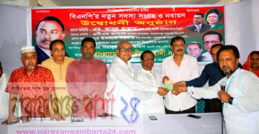 গডফাদারদের অত্যাচারের প্রতিবাদ করার জন্য বিএনপিতে যোগদান করি : এটিএম কামাল