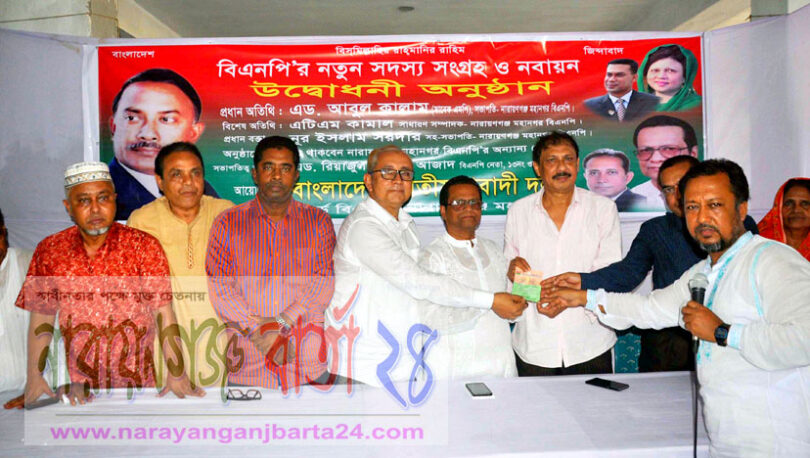 গডফাদারদের অত্যাচারের প্রতিবাদ করার জন্য বিএনপিতে যোগদান করি : এটিএম কামাল