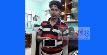 narayanganjbarta24.com