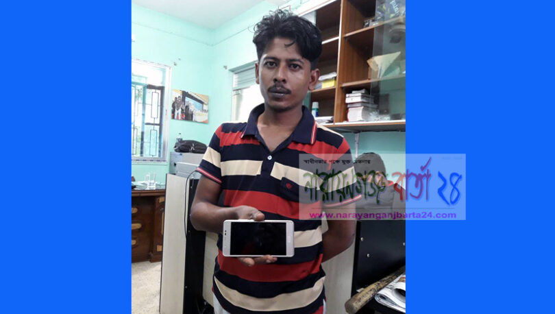 narayanganjbarta24.com