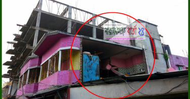 narayanganjbarta24.com