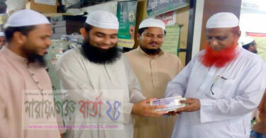 রোহিঙ্গাদের সাহায্যার্থে ত্রাণ অব্যাহত রাখতে হবে : ইসলামী আন্দোলন