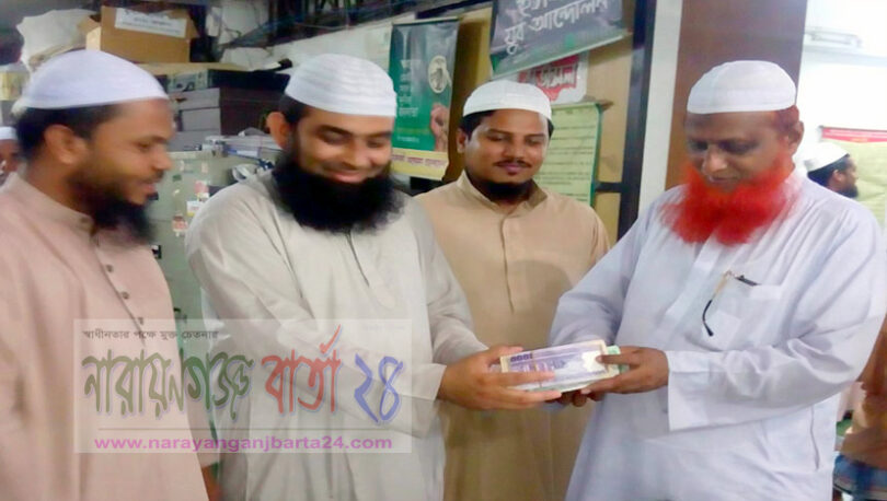 রোহিঙ্গাদের সাহায্যার্থে ত্রাণ অব্যাহত রাখতে হবে : ইসলামী আন্দোলন