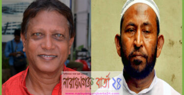 জেলা পরিষদ নির্বাচনে জাহাঙ্গীর ও আলাউদ্দিন বিজয়ী