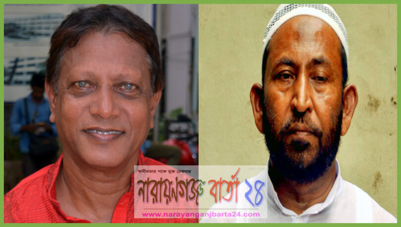 জেলা পরিষদ নির্বাচনে জাহাঙ্গীর ও আলাউদ্দিন বিজয়ী