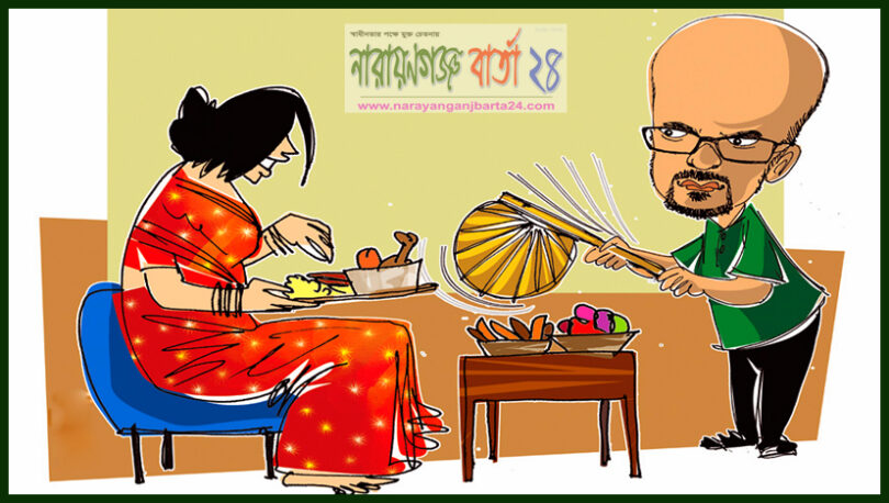 narayanganjbarta24.com