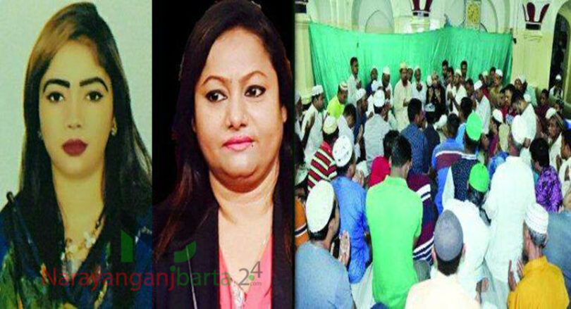 প্রধানমন্ত্রীর জন্মদিনে যুব মহিলা লীগের দোয়া অনুষ্ঠিত