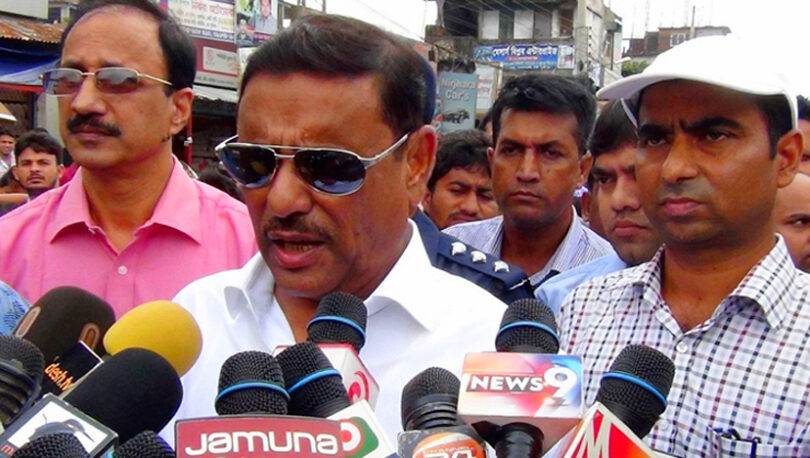 narayanganjbarta24.com