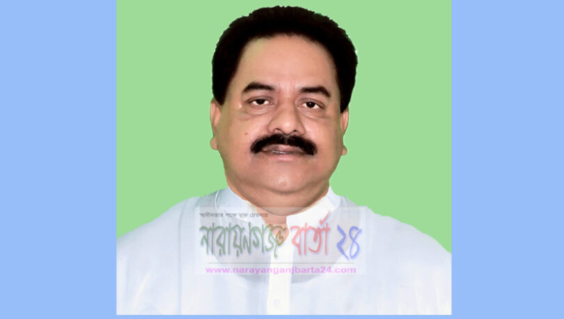 narayanganjbarta24.com