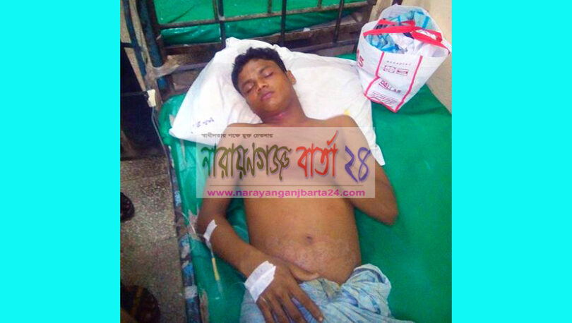 narayanganjbarta24.com