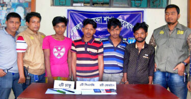 narayanganjbarta24.com