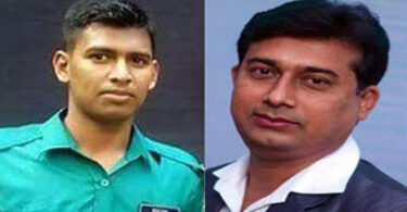 narayanganjbarta24.com
