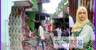 অবশেষে শাওন অংকনের প্রচেষ্টায় ২৪ নং ওয়ার্ডের সরকারি হালট উদ্ধার