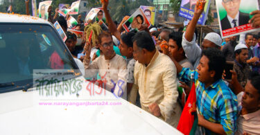 মামুন মাহমুদের জনশ্রোতে বেগম খালেদা জিয়াকে শুভেচ্ছা