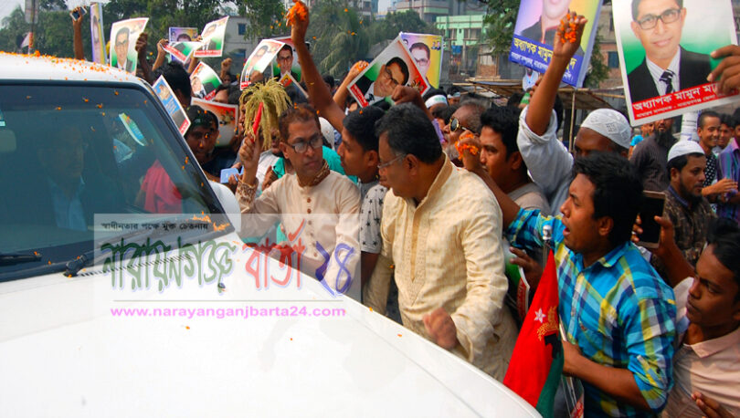 মামুন মাহমুদের জনশ্রোতে বেগম খালেদা জিয়াকে শুভেচ্ছা