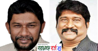 নারায়ণগঞ্জ সাংবাদিক ইউনিয়ন সভাপতি রুমী সাধারণ সম্পাদক রাজু