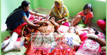 পাখি বাঁচাতে গিয়ে এক পরিবারের ৫জন বিদ্যুৎ ষ্পৃষ্ট