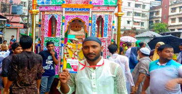 ত্যাগ ও শোকে আশুরা পালিত