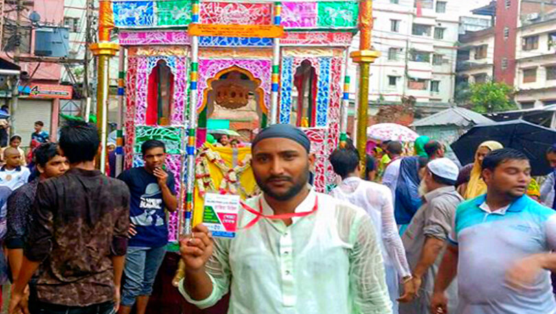 ত্যাগ ও শোকে আশুরা পালিত